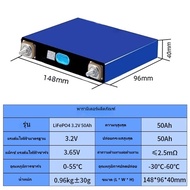 3.2v 100ah CALB *เกรดA* แบตเตอรี่ ลิเธียม 3.2v100Ah แบตลิเธียม ลิเที่ยม Lithium ion LiFeo4 Battery C
