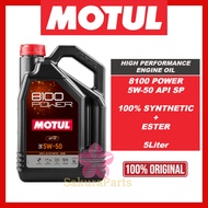 MOTUL 8100 POWER 5W50 ESTER 100% FULL SYNTHETIC ENGINE OIL 5L