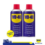 (Bundle of 2 cans) WD-40® Multi-Use Product 277ml, Penetrant & Lubricant Spray Stain Remover