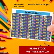 STICKER SUBJEK SEKOLAH RENDAH & MENENGAH | Subjek Individu | 40pcs