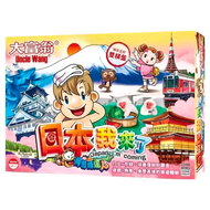 大富翁 背包客達人 日本我來了 繁體中文版 6歲以上 2~4人