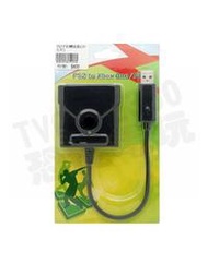 (超取免運費)BROOK PS2 轉接 XBOX ONE PC 手把 搖桿 無線 控制器 超級轉接器 超轉 台灣公司貨