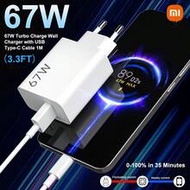 White High Power Fast Charging Wall Charger Desktop Charging Station 67W Fast Charging Kit (Internat