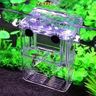 TYJC Fish Breeding Box, Acrylic Transparent Aquarium Breeder Box,  Isolation Feeding Access Hatching