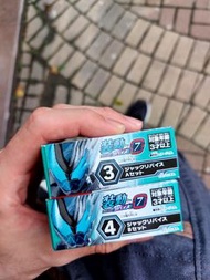 Jack revice 裝動 sodo 幪面超人 kamen rider 假面騎士 掌動