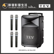 【醉音影音生活】TEV TA-780 配4支無線麥克風 10吋280W移動式無線擴音機.藍牙/USB/CD/SD.公司貨