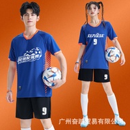 germany jersey 2024 retro jersey germany jersey Football Training Uniform Suit Men Summer Competitio