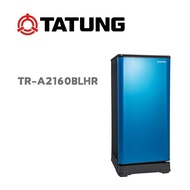 【TATUNG 大同】 TR-A2160BLHR 158公升單門冰箱(含基本安裝)