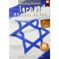 ISRAEL KUASAI DUNIA- HIJJAZ