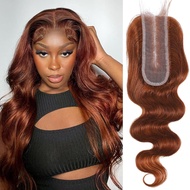 ALHER Reddish Brown 2x6 Lace Closure 12 Inci