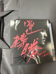 五月天怪獸親筆簽名逆轉勝cd