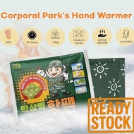 Korean hot Warm Heat Pack 15 Hours Long Lasting Heat Pad / Hot Pack / Heat Pack / Warm Pad / Hand Wa