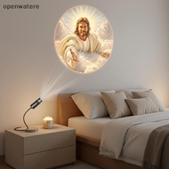 openwatere Projector Lamp with 5 Replaceable Lenses for Church Decoration VVV