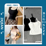 Women's 2-strap t-shirt with padded chest, slim fit, 4-way stretch silk borip t-shirt Bigsize 2KJean