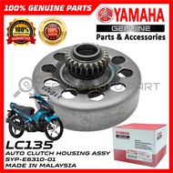 YAMAHA LC135 V2 V3 V4 V5 V6 V7 AUTO CLUTCH HOUSING ASSY [5YP-E6310-01 YAMAHA PART