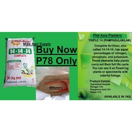 Triple 14 Fertilizer Complete 14-14-14 1KG (PHIL ASIA)