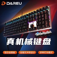 DAREU EK815 Mechanical Keyboard 108 Alloy Black Green Black Tea Axis Gaming Game Wired Girl Computer