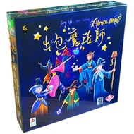 Bolong Othello Classic Classic Black and White Chess Flip Family Edition Puzzle Board Game Toy