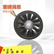 QX-MOTOR90mm Handao 3758-1000/1200KV Model Airplane EDF Brushless Motor Airplane Model