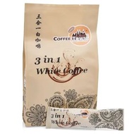 馬來西亞代購咖啡城Coffee Town咖啡或拉茶