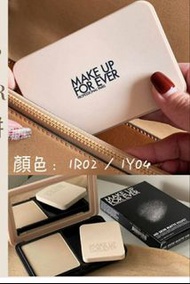 現貨~  Make Up For Ever粉無痕柔霧空氣粉餅 (色號1Y04 = 第二白膚色)2盒* $299/盒( 1盒 $319 )