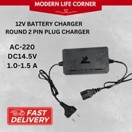 12 V Bateri Pam Charger/Portable Battery/  12 V Battery Charger for Sprayer pump Knapsack