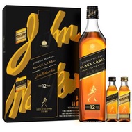 Johnnie Walker Black Label Gift Set
