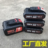 Hand Electric Drill 21V Flat Push Large Capacity Battery 48V98 Rechargeable Drill Lithium Battery 20