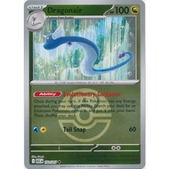 Dragonair - 151/217 | POKEMON TCG: Ascended Heroes