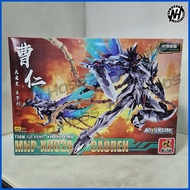 ✎ ┇ ⊕ Motor Nuclear 1/100 Cao Ren Model Kit