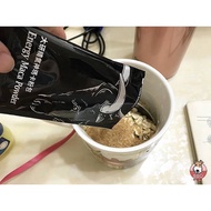 Energy Maca Powder 1 unit = 1 Packet