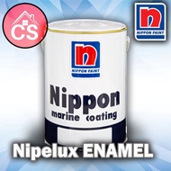 CAT KAPAL NIPPON NIPPELUX ENAMEL MARINE COATING-Hosebuild