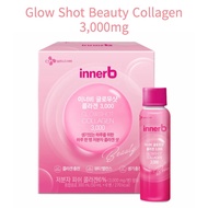 [CJ Wellcare] Inner B Glow Shot Collagen 3,000 50ml/bottle Inner Beauty Elastin K-beauty/from Seoul,