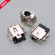 Suitable for Asus Asus YX570Z F570U UX580G Power Interface Charging Head 4.5 * 3.0MM