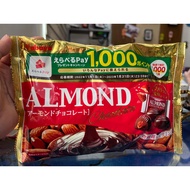 kabaya almond chocolate japan