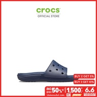 CROCS รองเท้าแตะผู้ใหญ่ CLASSIC CROCS SLIDE รุ่น 206121410 - NAVY