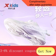 YQ50 Xtep（XTEP）Children's Shoes Girls Hydrogen Wind Flying Spinning Technology Spinning Button Running Shoes