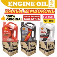 S2U Original Shell Helix Engine Oil 5W40 Power Ultra 0W20 Fully Synthetic Oil Minyak Hitam Kereta