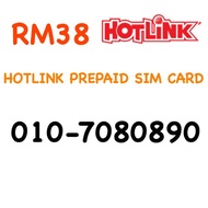 Hotlink Prepaid Sim Card 010-7080890