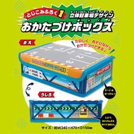 日本 TOMICA 雜誌附錄 PARKING 停車場造型帆布 玩具車 收納盒