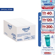 Equal Classic อิควล คลาสสิค ผลิตภัณฑ์ให้ความหวานแทนน้ำตาล ขนาด 1000 ซอง 0 แคลอรี
