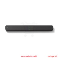 Sony HT-S100F Home Theater Soundbar ลำโพงซาวด์บาร์ by Pan