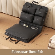 PH | ถุงเก็บของกันน้ำแบบอัดสุญญากาศ 7-in-1