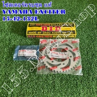 โซ่สเตอร์ครบชุด แท้ YAMAHA Exciter150 (โซ่ DID) ขนาดโซ่สเตอร์ 15-42-132L 428H อะไหล่แท้เบิกศูนย์YAMA