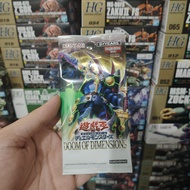 YU-GI-OH TRADING CARD GAME BOOSTER BOX/PACK DOOM OF DIMENSIONS 1PACK/5CARDS (ENGLISH)