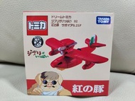 日版 Dream Tomica 吉卜力 宮崎駿 紅豬俠 戰鬥機