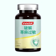 Velella Soothing Probiotics 90 Capsules Elderberry Skin Sensitive Nettle Seasonal Cereal Nutrition v