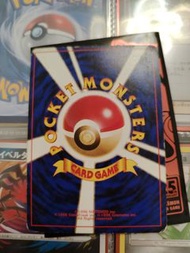 Pokémon card