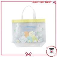 Sumikko Gurashi "Sumikko Coord" Tote Bag Beach Bag (Yellow)