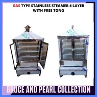 § ◩ 4 LAYER CASH ON DELIVERY HEAVY DUTY PURE STAINLESS STEAMER GAS TYPE  SIOMAI , SIOPAO STEAMER